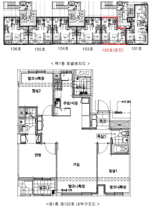 내부 구조도