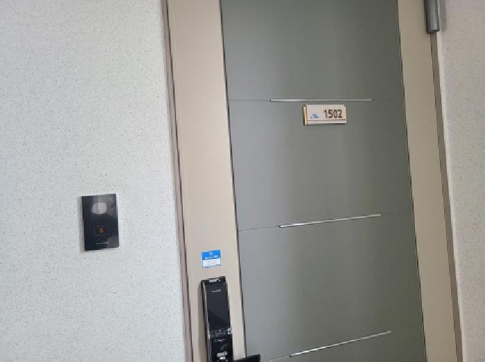 30% 할인된 분당 더샵 스타파크 지분경매의 가치를 찾다